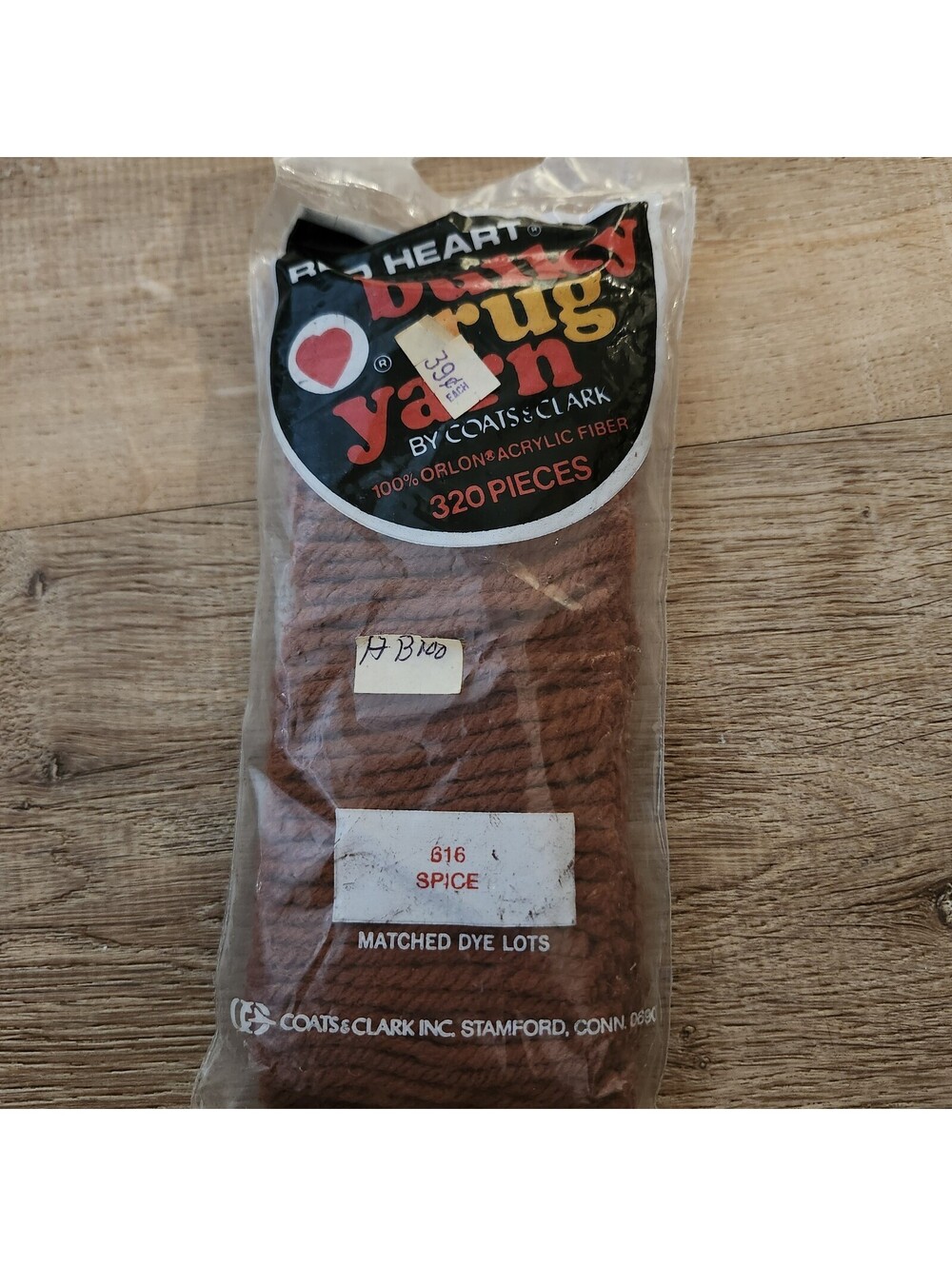 Vtg Red Heart Latch Hook Bulky Rug Yarn Spice 616 NOS 1 Pack of 320pcs Brown